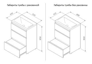 AM.PM M91FSX0602OF GEM S ТУМБА ПОД РАКОВИНУ 60 см светлый дуб