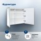 Зеркальный шкаф с подсветкой Aquanet Оптима 341427 100 см
