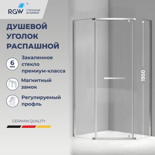 Душевой уголок RGW PA-83 78088300-11 100x100 см хром