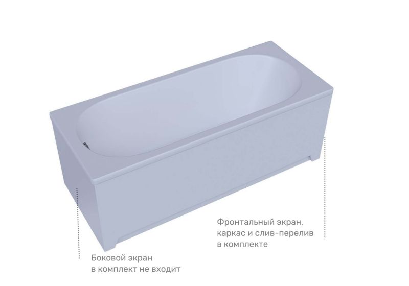Акриловая ванна Aquatek Оберон OBR170-0000026 170х70 см с фронтальным экраном сборно-разборный сварной каркас