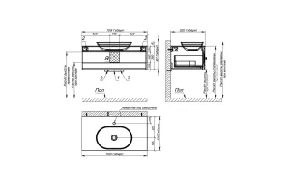 Тумба с раковиной Astra-Form Шарм 4631177715150 100 см бежевый матовый
