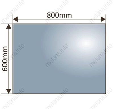 Зеркало с LED-подсветкой Melana MLN-LED090 80см