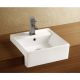 Раковина подвесная  WW SK Арт. DEILBACH 4010 10000003884