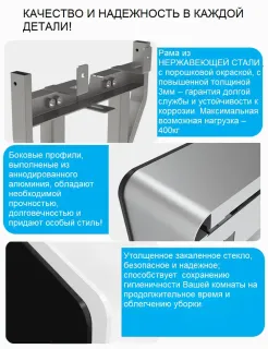 Модуль-инсталляция приставная для подвесных унитазов Ceruttispa G111W из белого стекла