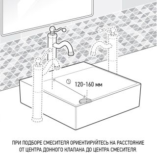 Смеситель для раковины Paini Bari RTYO205LL чёрный