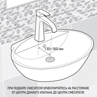 Смеситель для раковины Paini Cox 78PJ205O матовое золото