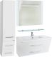 Тумба под раковину Bellezza Берта 90см белый 00000007105