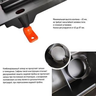 Душевой лоток Paini Line CH650LC 65см чёрный матовый