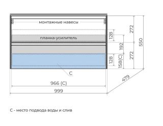 Тумба под раковину подвесная Style Line Лима ЛС-00002352 100 см белый матовый