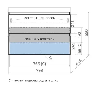 Тумба под раковину подвесная Style Line Манхэттен ЛС-00002360 80 см графит