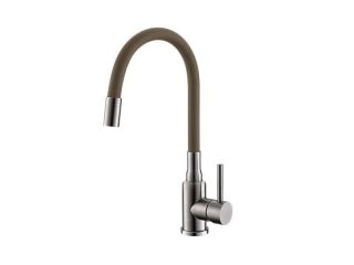 Смеситель для кухни Alveus FLEXA SAT 1147021 бежевый