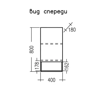 Шкаф Санта Мира 700405 40 см белый