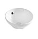 Раковина ArtCeram WASHBASINS FUORI TFL002 01 00 белая 43 см