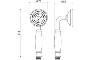 Ручной душ Aquatek AQ2008PG золото