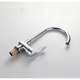 Смеситель для кухни Frap F4007 хром