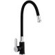 Смеситель для кухни Frap F4042 черный