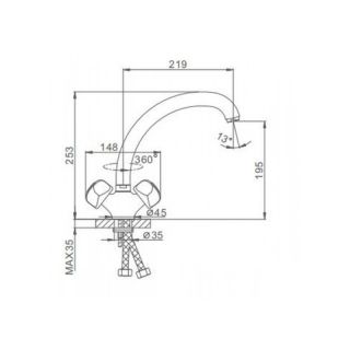 Смеситель для кухни Frap F4226 хром