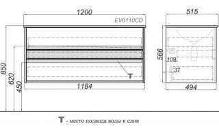 Подвесная тумба под раковину Clarberg Evolution EV0112CD 120см крафт тёмный