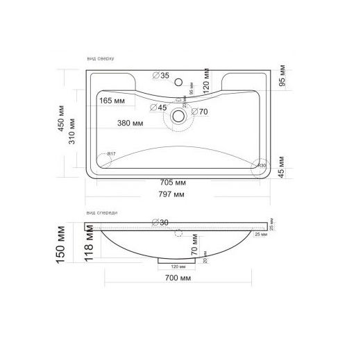 Мебельная раковина Madera Adel 80см белый 4627173210249