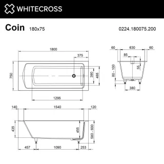 Ванна из искусственного камня Whitecross Coin 0224.180075.200 180 х 75 см