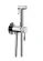Гигиенический душ Gid Edessa L070CHGD со смесителем хром