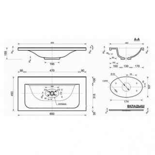 Раковина для мебели Style Line Бали СС-00000404