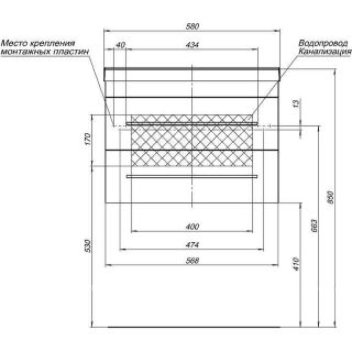 Тумба под раковину Aquanet Верона 272423 60 см белый матовый