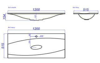 Раковина Papyrus Pap.12.04. WG 120см белый
