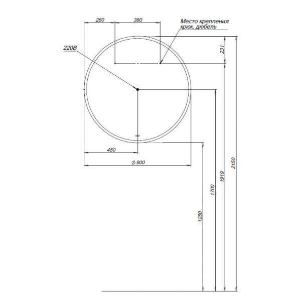 Зеркало RGB LED Aquanet Арт 334547 90 см