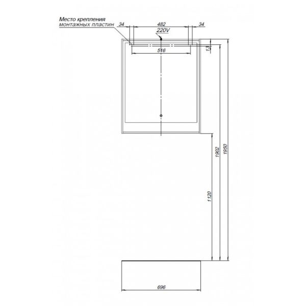 Зеркало с подсветкой Aquanet Милан 336399 70 см дуб рустикальный