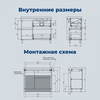 Тумба под раковину Aquanet Nova Lite 2.0 346347 R 100 см дуб рустикальный