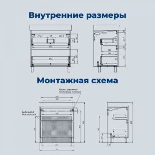 Тумба под раковину Aquanet Nova Lite 2.0 346337 75 см белый