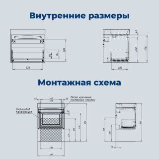 Тумба под раковину Aquanet Агата 345480 60 см белый сатин