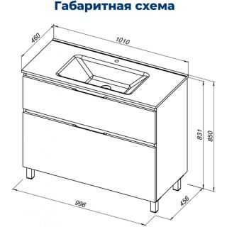 Тумба под раковину Aquanet Алвита New 344130 100 см дуб веллингтон табак
