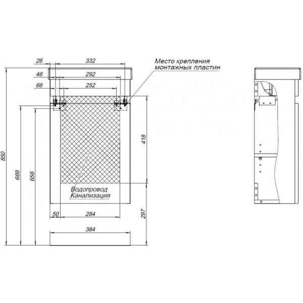 Тумба под раковину Aquanet Вега 329129 40 см бежевый