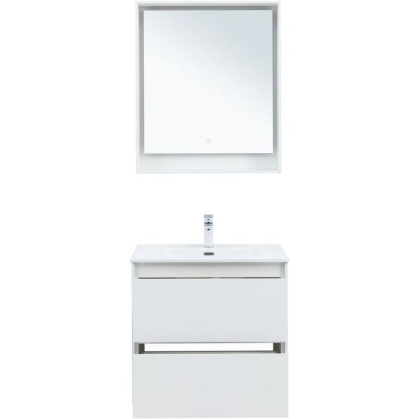Тумба под раковину Aquanet Милан 336368 70 см белый глянец