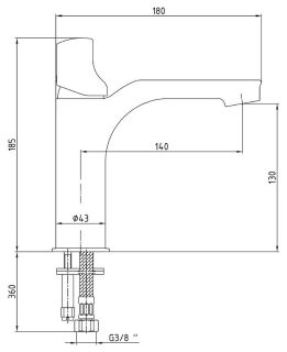 Смеситель для раковины E.C.A. Myra 104108986EX белый/хром