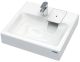 Раковина над стиральной машиной Paulmark Welt PM730431 60x60см белый