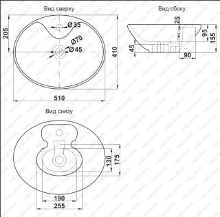 Накладная раковина Melana 78197-805 51см белый