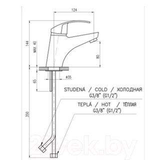 Смеситель для раковины Rav Slezak Mississippi MS026.5 Хром