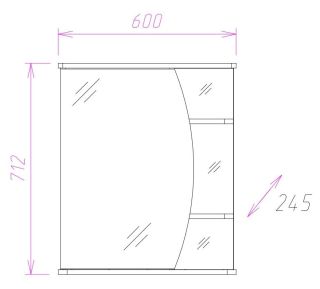 Шкаф-зеркало с подсветкой Onika Луна 206014 правый 60см белый