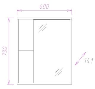 Шкаф-зеркало Onika Дельта 206060 60см ясень шимо