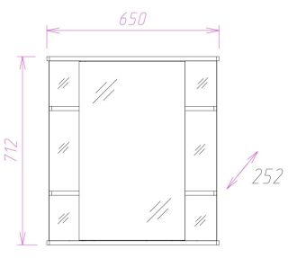 Шкаф-зеркало с подсветкой Onika Глория 206506 левый 65см белый
