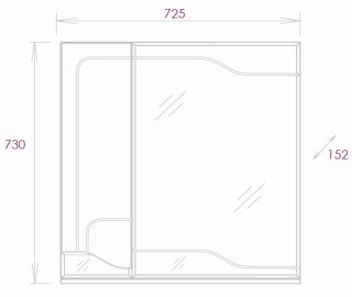 Шкаф-зеркало Onika Веронэлла 207521 левый 75см белый