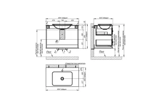 Тумба с раковиной Astra-Form Классик 4631177714399 90 см белый матовый