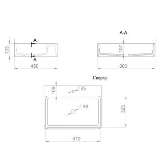 Накладная раковина Salini Ottavia S-Sense 1103101GRF 60см RAL полностью