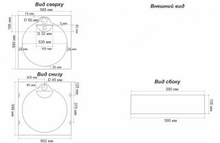 Раковина над стиральной машиной Stella Polar Аллюр 60см белый SP-00000512