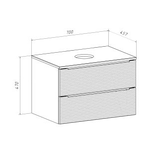 Тумба RUNO Орлеан 70 белый матовый белый глянец подвесная под накладной умывальник (00-00002023)