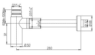 Сифон для раковины Paini Cox 78CR849 хром