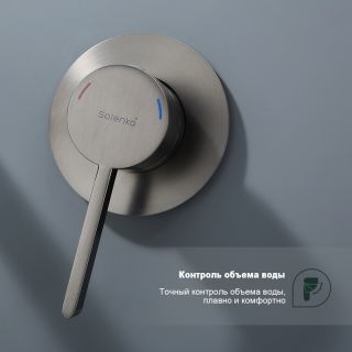 Встраиваемый смеситель для раковины Splenka S221.11.09 графит